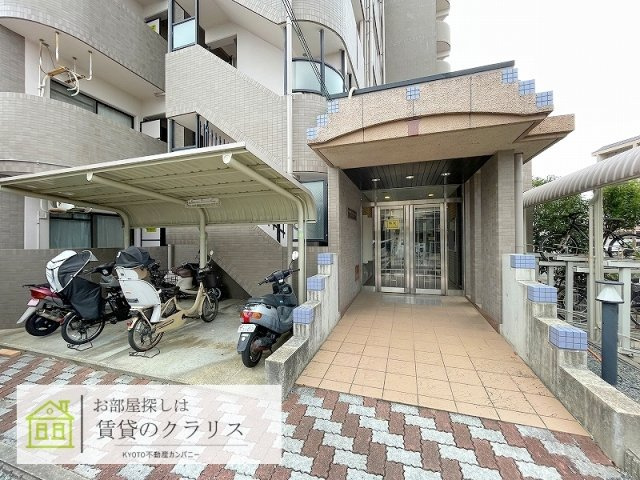 プレミエールクラーテ