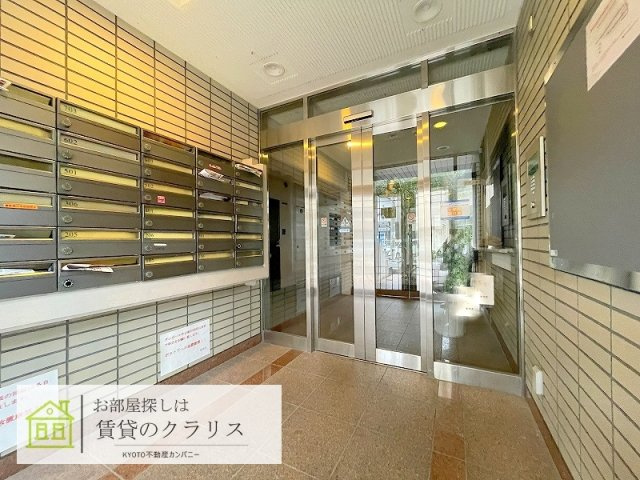 プレミエールクラーテ