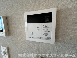 【その他】 | St.Residence南津の辺