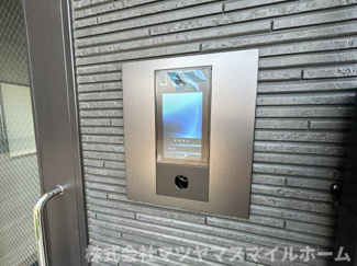 【その他共用部分】 | St.Residence南津の辺