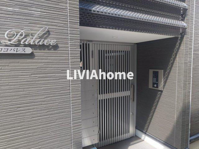 渋谷区恵比寿３丁目のアパートのセキュリティ