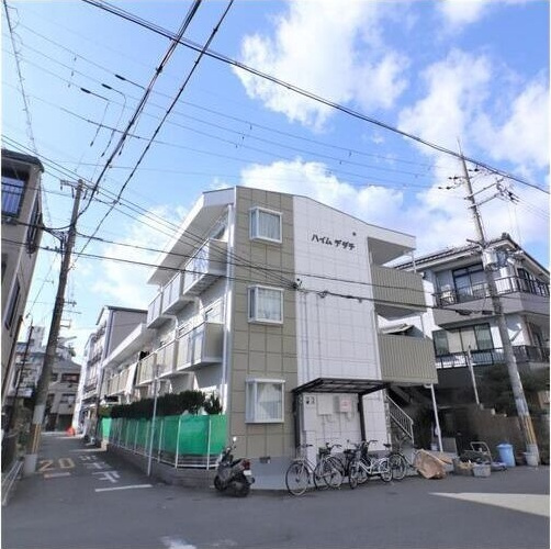 ハイムデダチ