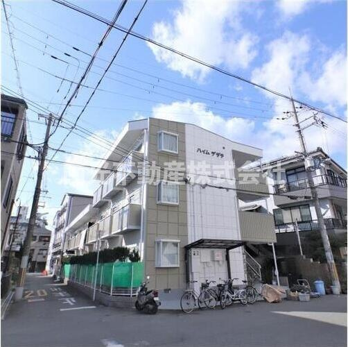 ハイムデダチ