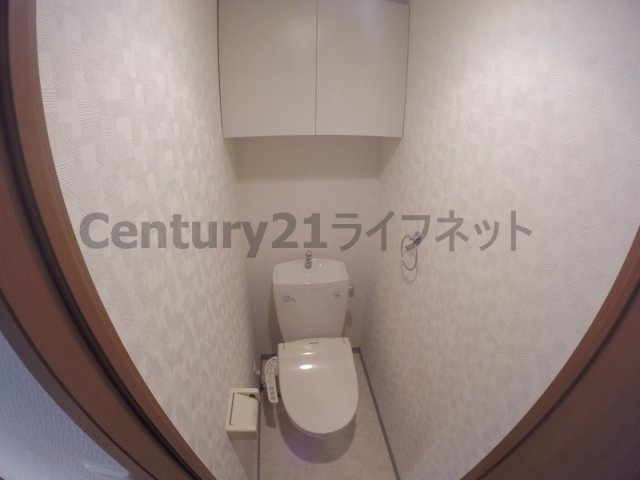 【トイレ】 | エステムヒルズ新大阪