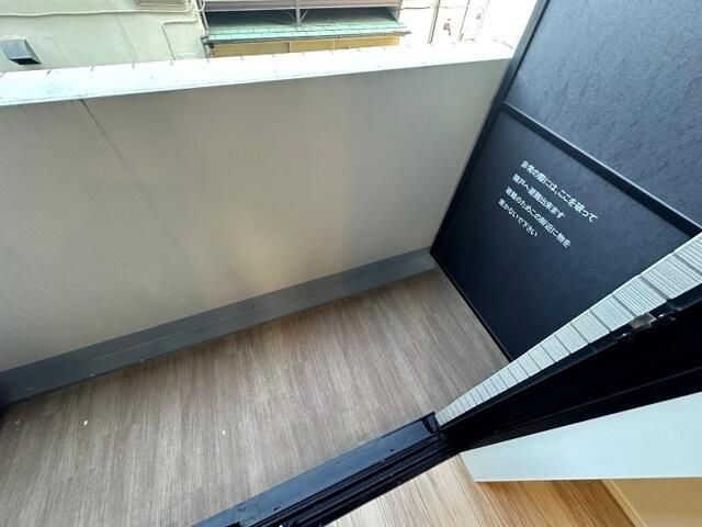 CREALpremier大島のバルコニー