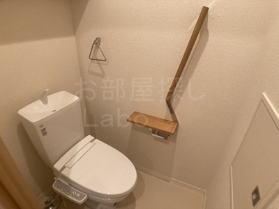 【トイレ】 | シャトールシオール