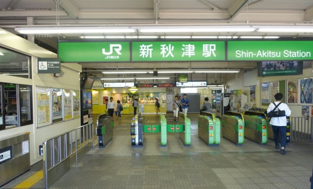 【東村山青葉町】建築条件なし売地の周辺|武蔵野線「新秋津駅」徒歩約19分(約1,500m)