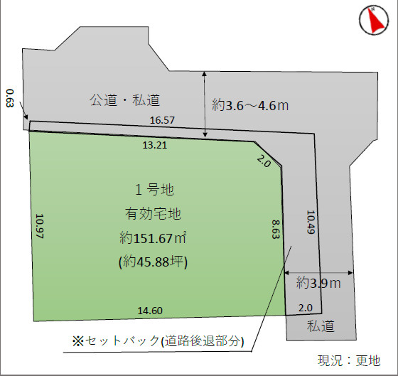 【東村山青葉町】建築条件なし売地の区画図