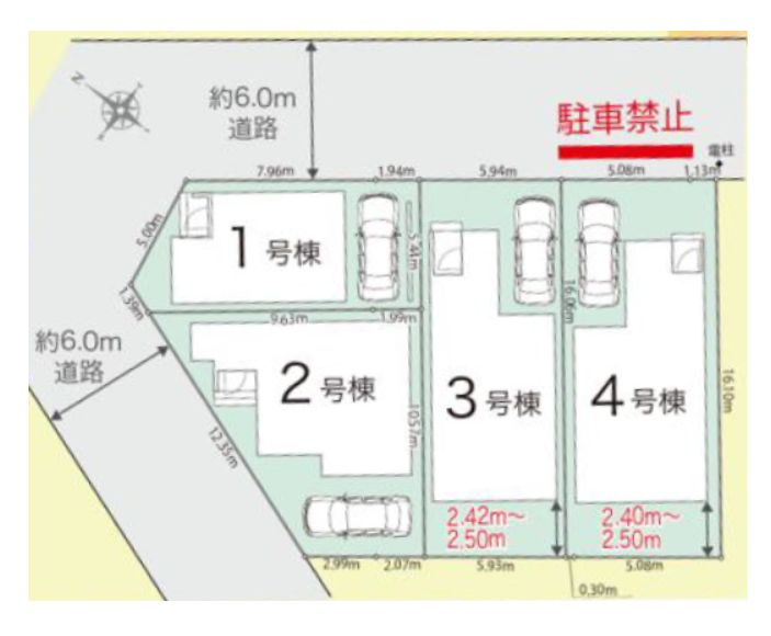 川口前川２丁目　第１期　新築分譲住宅　全４棟