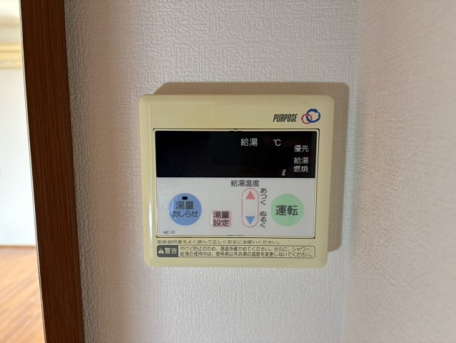 クラスティーナA棟｜名古屋市の賃貸ならMy賃貸の設備|クラスティーナA棟