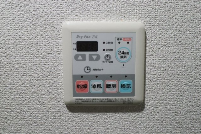 Ｖｅｒｏｎａ池袋本町Ｌｕｓｓｏの設備|浴乾パネル