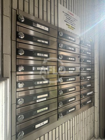 新大阪ファミール東館の設備|メールボックス