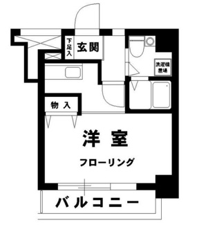 【間取り】 | アルス中目黒 | 間取りです。