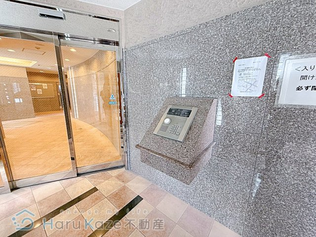 【その他共用部分】 | グレイスあらかわ【名古屋市賃貸・駅近】