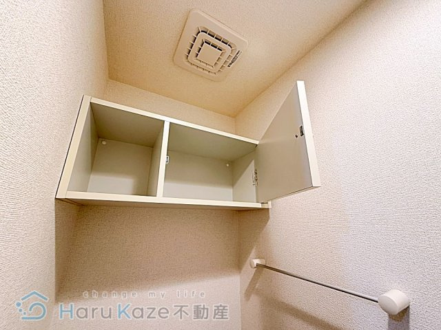 【収納】 | グレイスあらかわ【名古屋市賃貸・駅近】