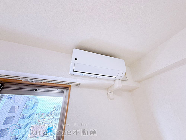 【設備】 | グレイスあらかわ【名古屋市賃貸・駅近】