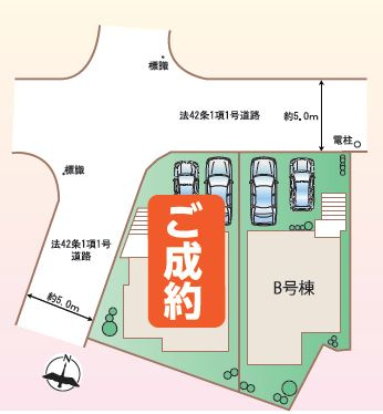 【区画図】 | 箕面市粟生新家4丁目新築戸建