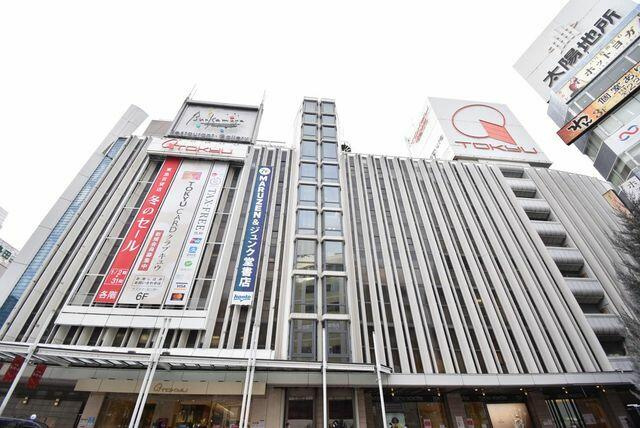 東急百貨店渋谷・本店まで2420m
