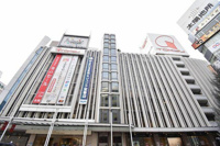 東急百貨店渋谷・本店まで2420m