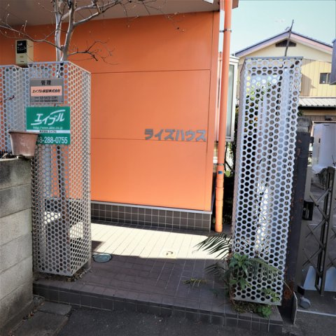 ライズハウスのエントランス