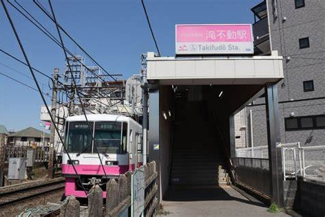 船橋市二和東２丁目の周辺|京成松戸線「滝不動」駅