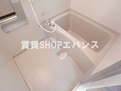 【浴室】 | リヴェールハイム