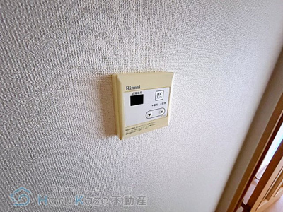 【設備】 | グレイスあらかわ【名古屋市賃貸・駅近】