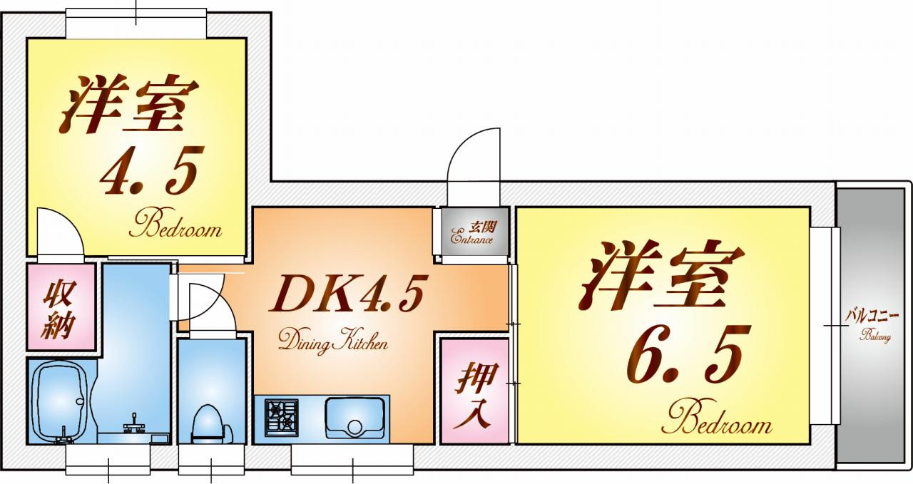 BLAN CUBE大塚