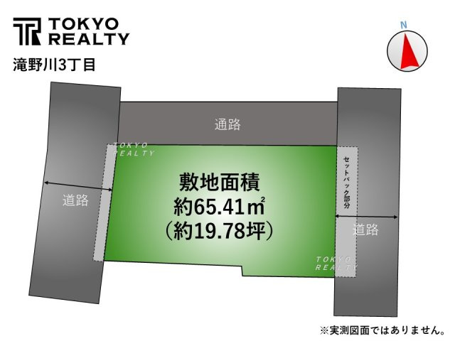 【TOKYO BASE】北区滝野川3丁目　新築戸建の区画図|区画図

現地ご見学希望・資料請求などお気軽にお問い合わせ下さい！
03-5990-5201