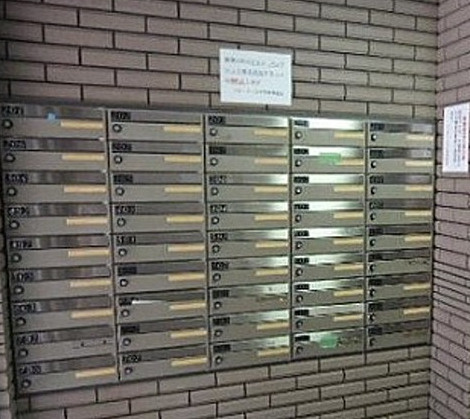 パレ･ドール千石のその他共用部分