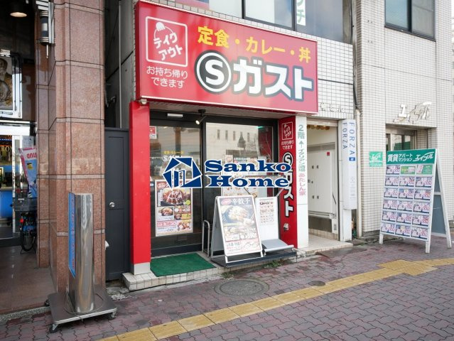 パレ･ドール千石