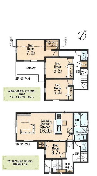 狭山市北入曽　新築戸建ての間取り|2号棟の間取りです。
