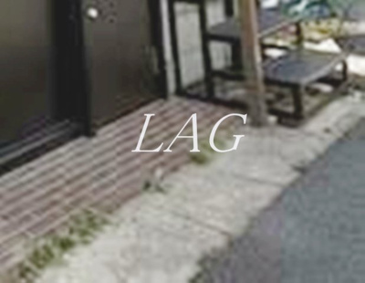 【その他】 | ＨＯＵＳ西小山（ハオスニシコヤマ）