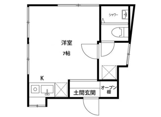 【間取り】 | ＨＯＵＳ西小山（ハオスニシコヤマ） | 間取りです。