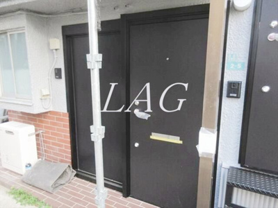 【玄関】 | ＨＯＵＳ西小山（ハオスニシコヤマ） | 玄関です。