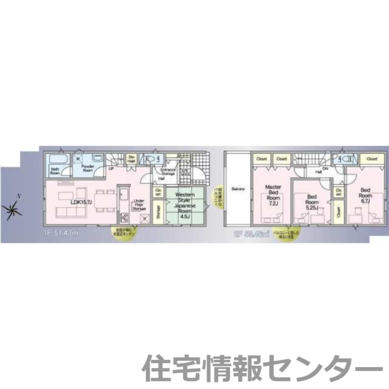 クレイドルガーデン下松市桜町　第1