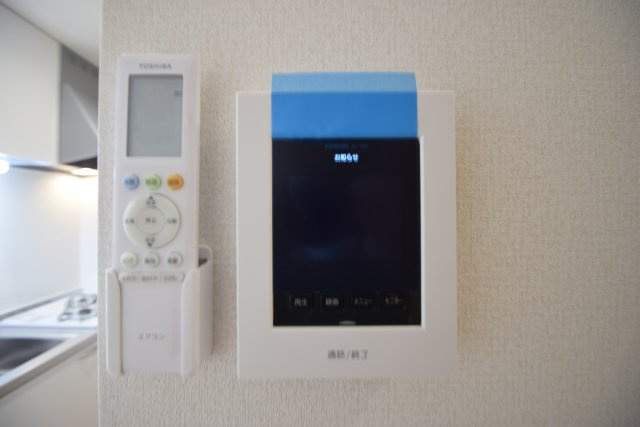 つかだ.comの設備