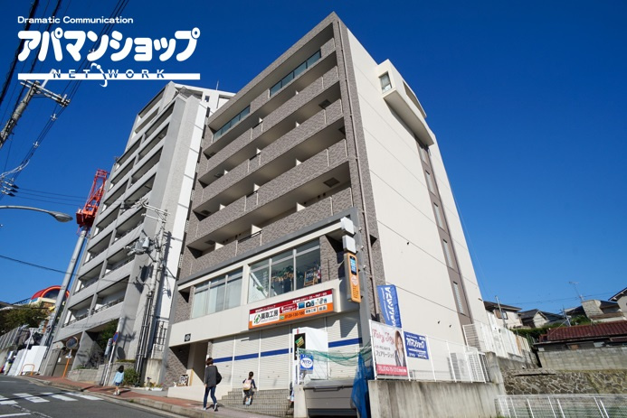 ＭＯＩビル
