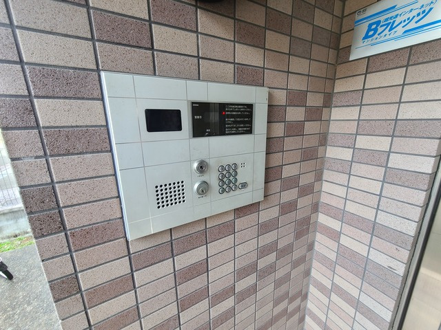 グレイスハイツ北大阪
