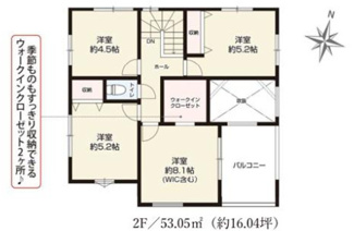 【間取り】 | 蓮田市蓮田５丁目　新築分譲住宅