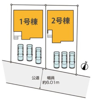 【区画図】 | 蓮田市蓮田５丁目　新築分譲住宅