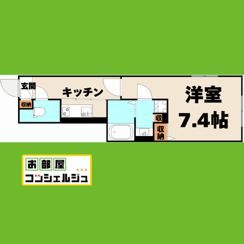 クレストタップ大曽根の間取り