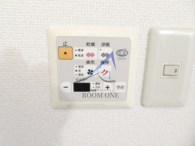 プティメゾンエス のその他