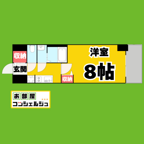 メイクス高岳の間取り