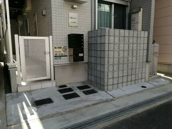 【その他共用部分】 | あんしん+日置荘西町08-2012