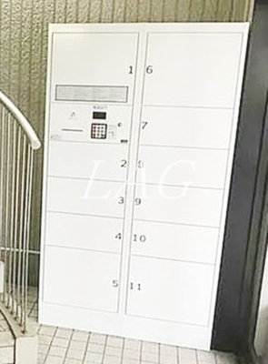 【その他共用部分】 | エスポワール中目黒 | 宅配ボックスです。