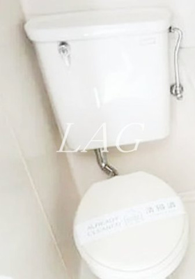【トイレ】 | エスポワール中目黒 | トイレです。