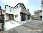 相模原市南区南台　全2棟の画像