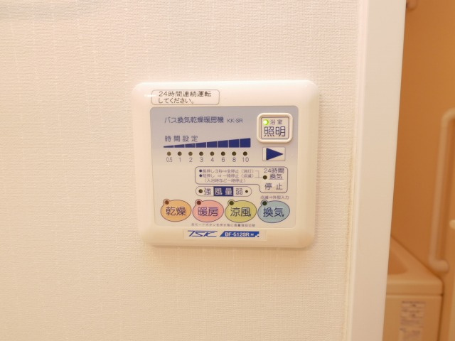 ソレアードコートの設備|ソレアードコート　浴室乾燥機
