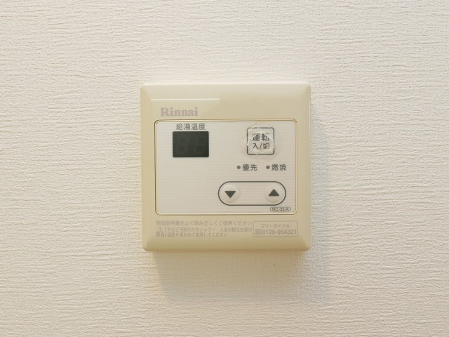 ソレアードコートの設備|ソレアードコート　給湯設備